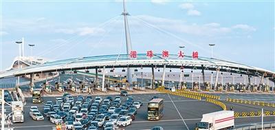 
中国中医科学院广安门医院黄牛代挂号电话票贩子号贩子网上预约挂号,住院检查加快,车畅人旺，“超级工程”激发大湾区强劲活力