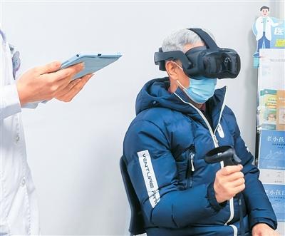 
北京鼓楼医院孙凌云黄牛代挂号电话票贩子号贩子网上预约挂号,住院检查加快,医养结合温暖“夕阳红”