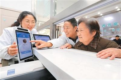 
长沙各大医院黄牛代挂号电话票贩子号贩子网上预约挂号,住院检查加快,智能设备让慢性病防控更便利