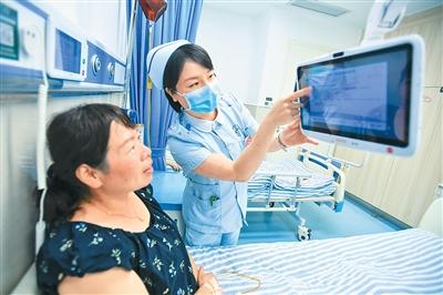 
长沙各大医院黄牛代挂号电话票贩子号贩子网上预约挂号,住院检查加快,智能设备让慢性病防控更便利