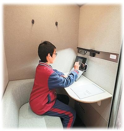 
天津各大医院黄牛代挂号电话票贩子号贩子网上预约挂号,住院检查加快,“AI+心理健康” 守护学生成长