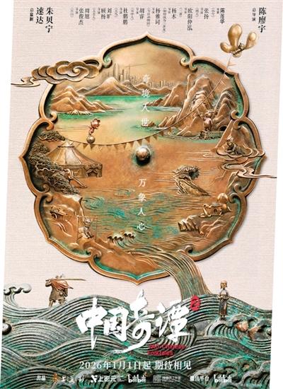 
广州各大医院黄牛代挂号电话票贩子号贩子网上预约挂号,住院检查加快,从内容破圈到IP长青（深观察）