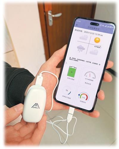 
天津各大医院黄牛代挂号电话票贩子号贩子网上预约挂号,住院检查加快,“AI+心理健康” 守护学生成长