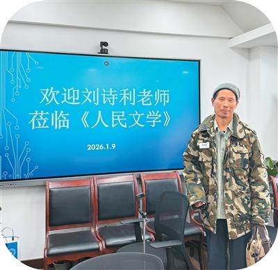 
浙江医院黄牛代挂号电话票贩子号贩子网上预约挂号,住院检查加快,“阅读改变了我的生活”