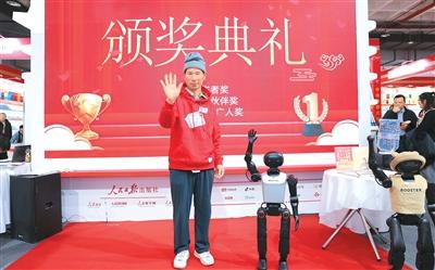 
浙江医院黄牛代挂号电话票贩子号贩子网上预约挂号,住院检查加快,“阅读改变了我的生活”