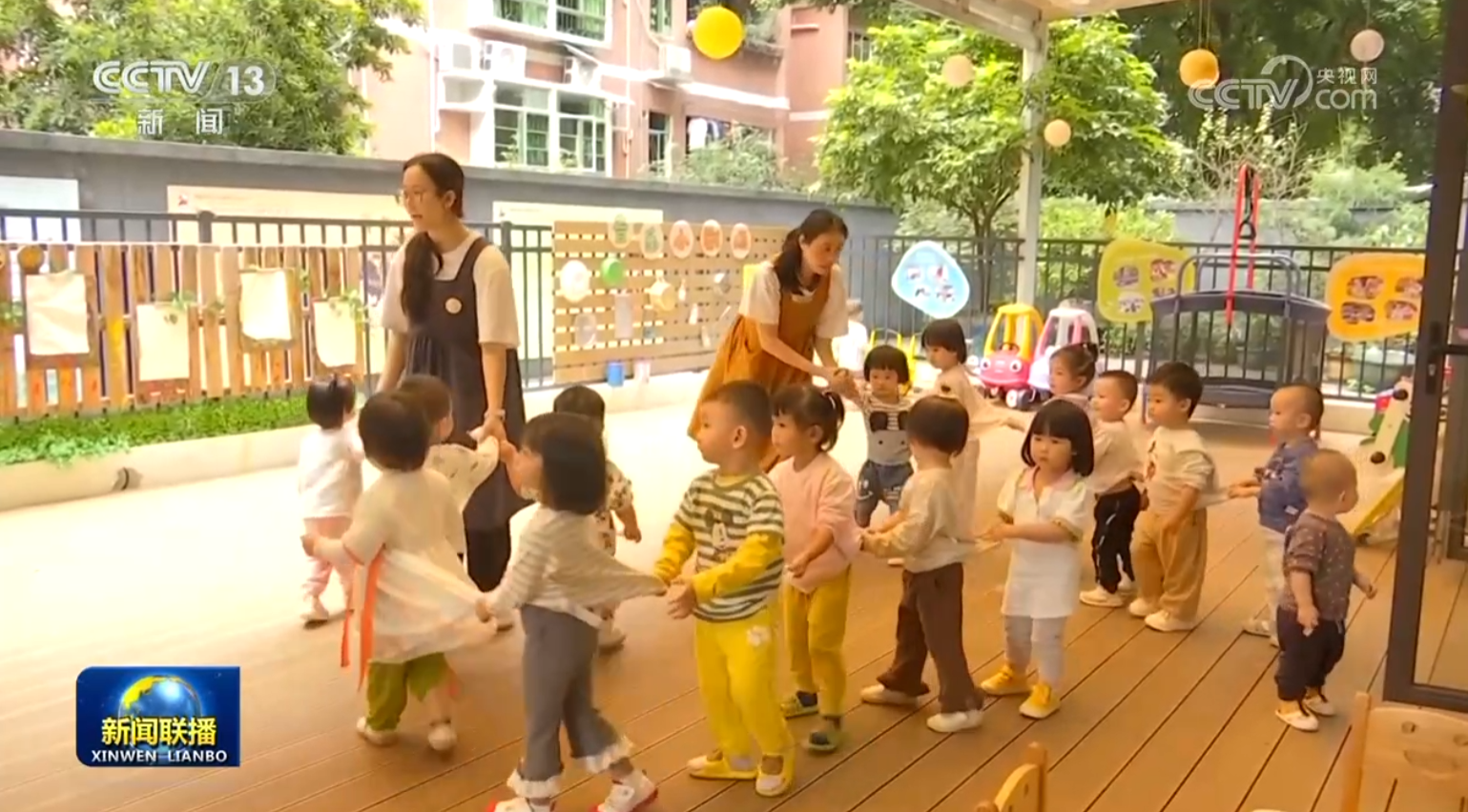 
杭州市一医院黄牛代挂号电话票贩子号贩子网上预约挂号,住院检查加快,我国完善生育支持政策体系取得积极进展