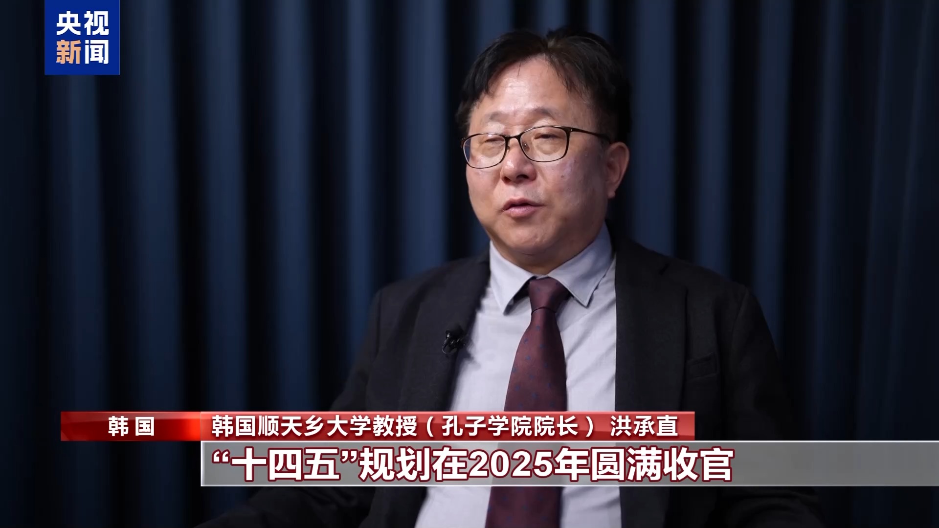 
北京空军总医院黄牛代挂号电话票贩子号贩子网上预约挂号,住院检查加快,国际人士：习主席新年贺词鼓舞人心 指明未来方向