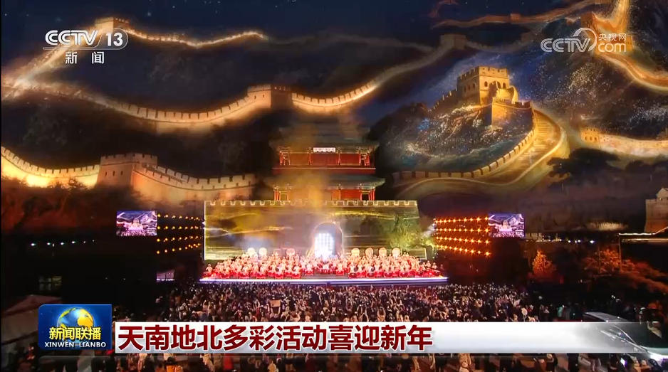 
浙江第一医院黄牛代挂号电话票贩子号贩子网上预约挂号,住院检查加快,天南地北多彩活动喜迎新年