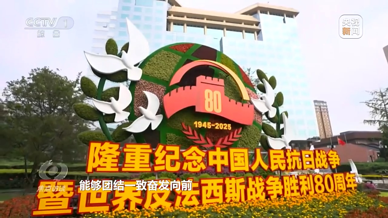 
江苏省中西医结合医院黄牛代挂号电话票贩子号贩子网上预约挂号,住院检查加快,焦点访谈丨“小家”热气腾腾 “大家”蒸蒸日上