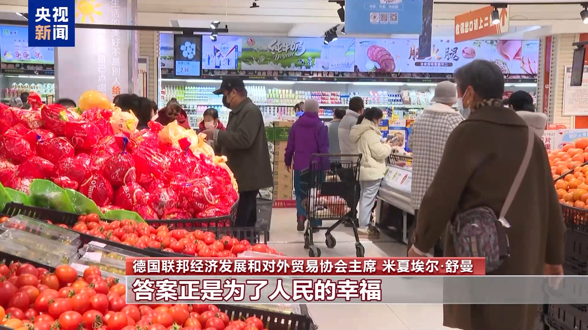 
浙江大学邵逸夫医院黄牛代挂号电话票贩子号贩子网上预约挂号,住院检查加快,国际人士：中国取得持续发展 高度重视民生福祉