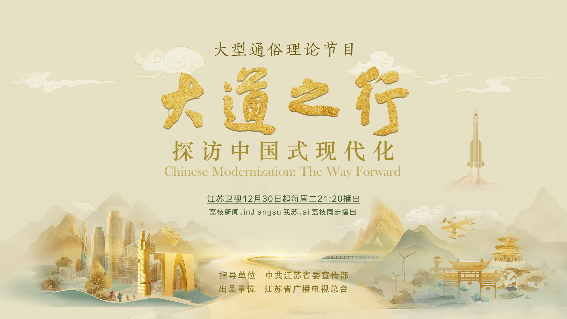 
上海肿瘤医院黄牛代挂号电话票贩子号贩子网上预约挂号,住院检查加快,大道之行 | 新疆外送电量连续五年突破千亿千瓦时