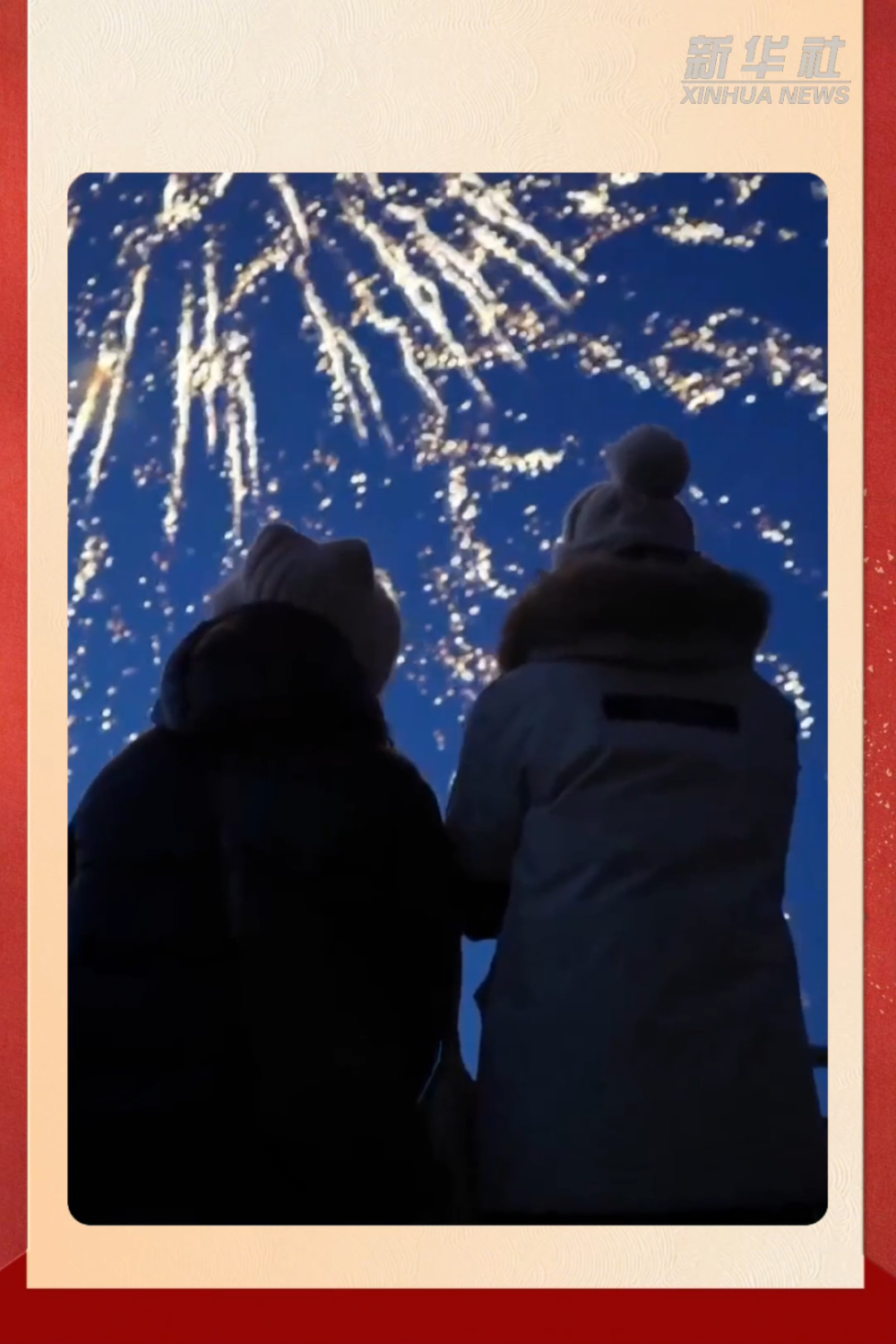 
北京大学第六医院黄牛代挂号电话票贩子号贩子网上预约挂号,住院检查加快,新年开新局｜奔跑之势