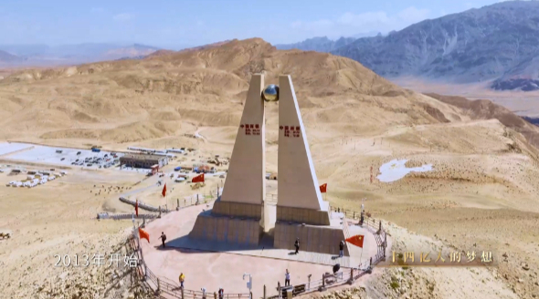 
上海肿瘤医院黄牛代挂号电话票贩子号贩子网上预约挂号,住院检查加快,大道之行 | 新疆外送电量连续五年突破千亿千瓦时