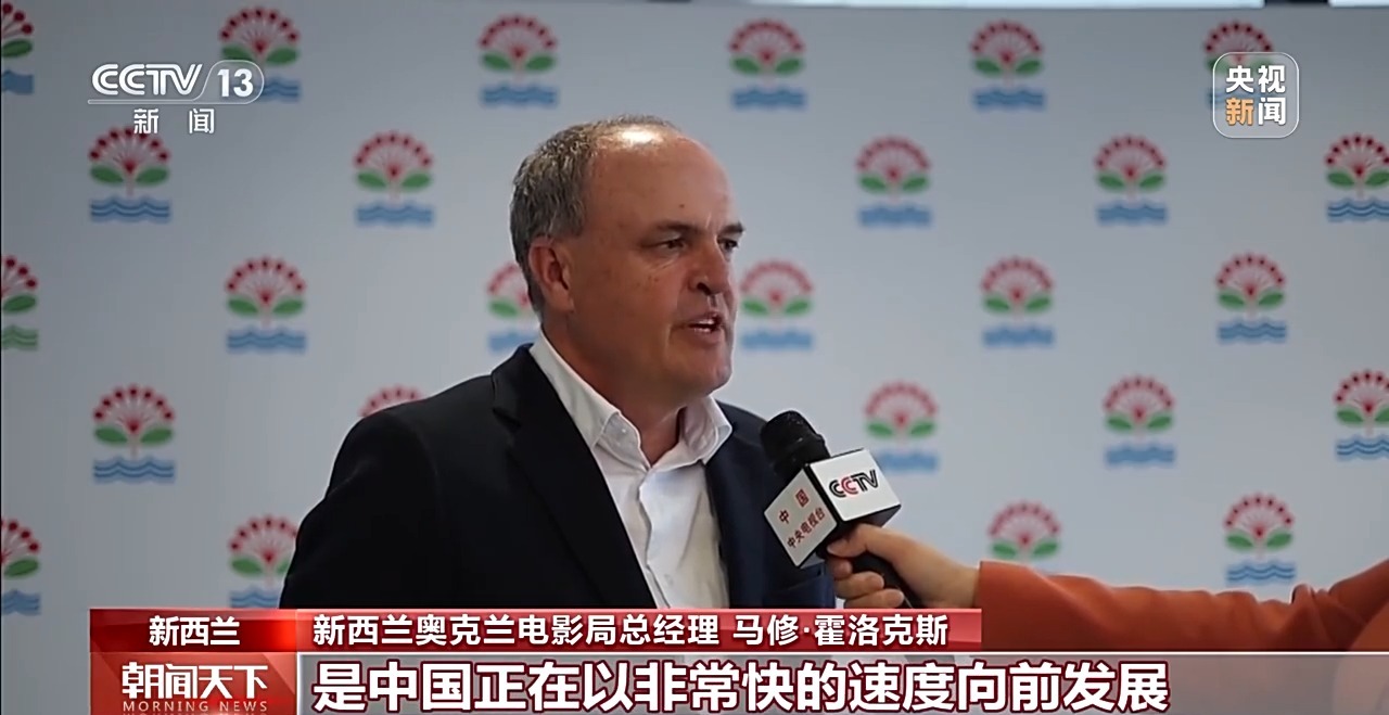 
北京儿童医院黄牛代挂号电话票贩子号贩子网上预约挂号,住院检查加快,视频丨观众口碑+文化影响力持续提升 中国电影实力“圈粉”海外