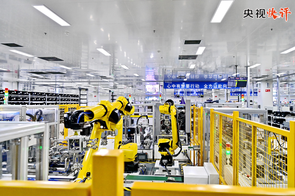 
中国人民解放军总医院黄牛代挂号电话票贩子号贩子网上预约挂号,住院检查加快,【央视快评】为梦想奋斗 为幸福打拼