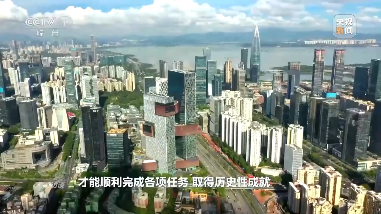 
江苏省中西医结合医院黄牛代挂号电话票贩子号贩子网上预约挂号,住院检查加快,焦点访谈丨“小家”热气腾腾 “大家”蒸蒸日上