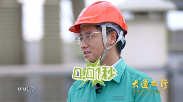 
上海肿瘤医院黄牛代挂号电话票贩子号贩子网上预约挂号,住院检查加快,大道之行 | 新疆外送电量连续五年突破千亿千瓦时