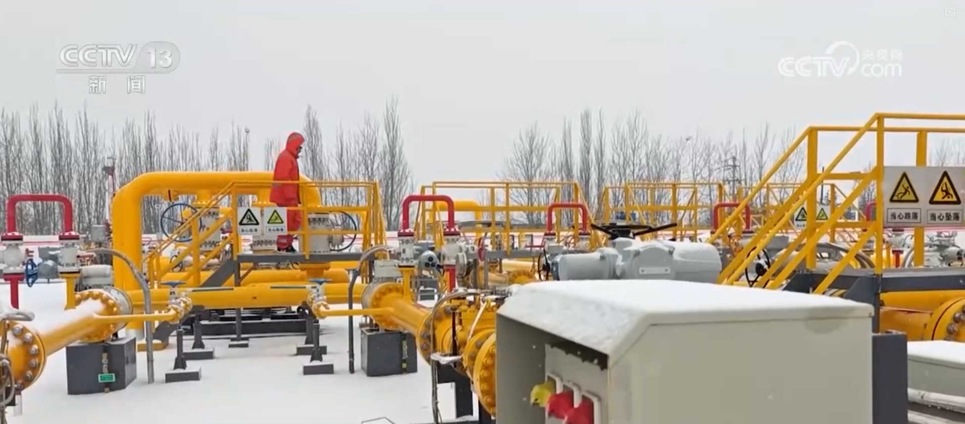 杭州市富阳中医骨伤医院黄牛代挂号电话票贩子号贩子网上预约挂号,住院检查加快,寒潮天气能源保障“不打烊” 多举措“组合拳”攒足保暖保供“底气”