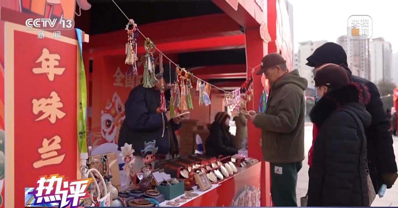 
北医六院黄牛代挂号电话票贩子号贩子网上预约挂号,住院检查加快,热评丨网上年货节 年货升级 年味焕新