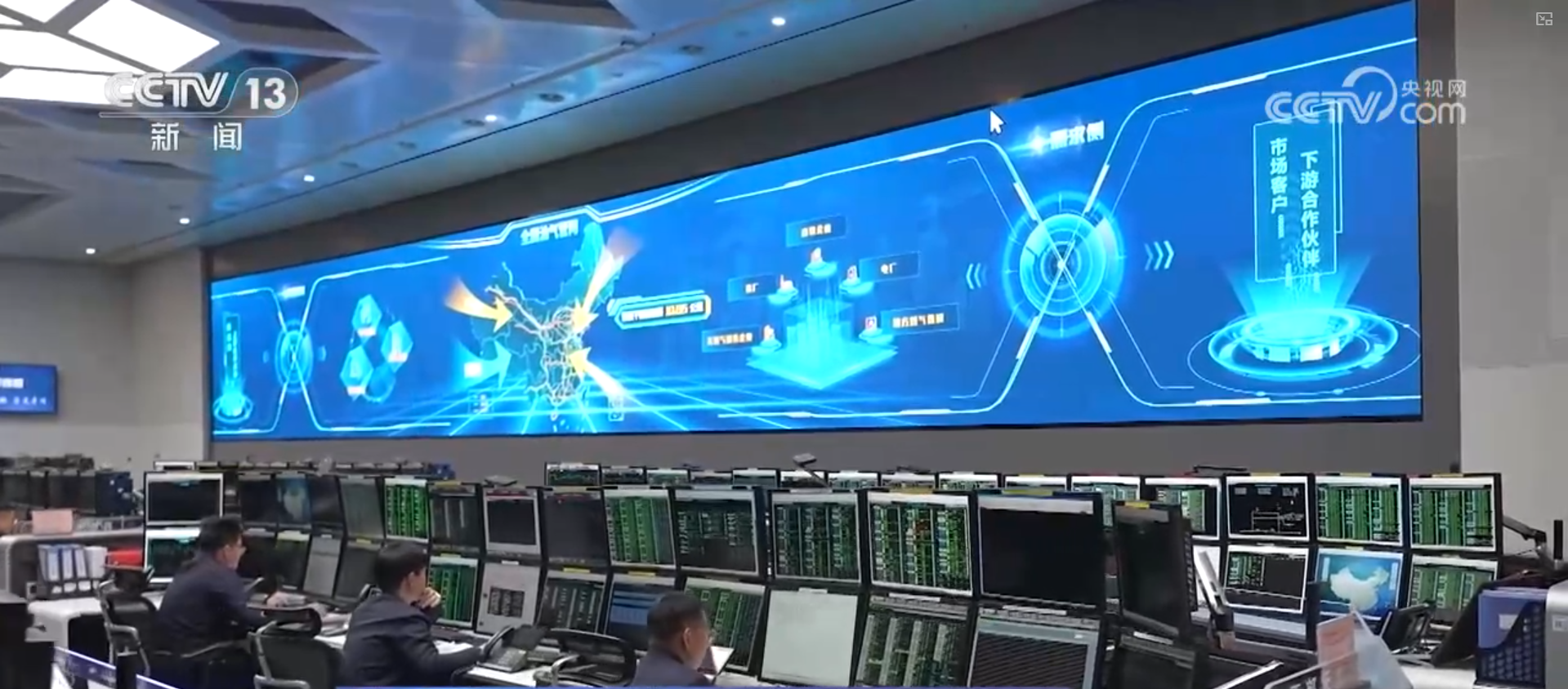 杭州市富阳中医骨伤医院黄牛代挂号电话票贩子号贩子网上预约挂号,住院检查加快,寒潮天气能源保障“不打烊” 多举措“组合拳”攒足保暖保供“底气”