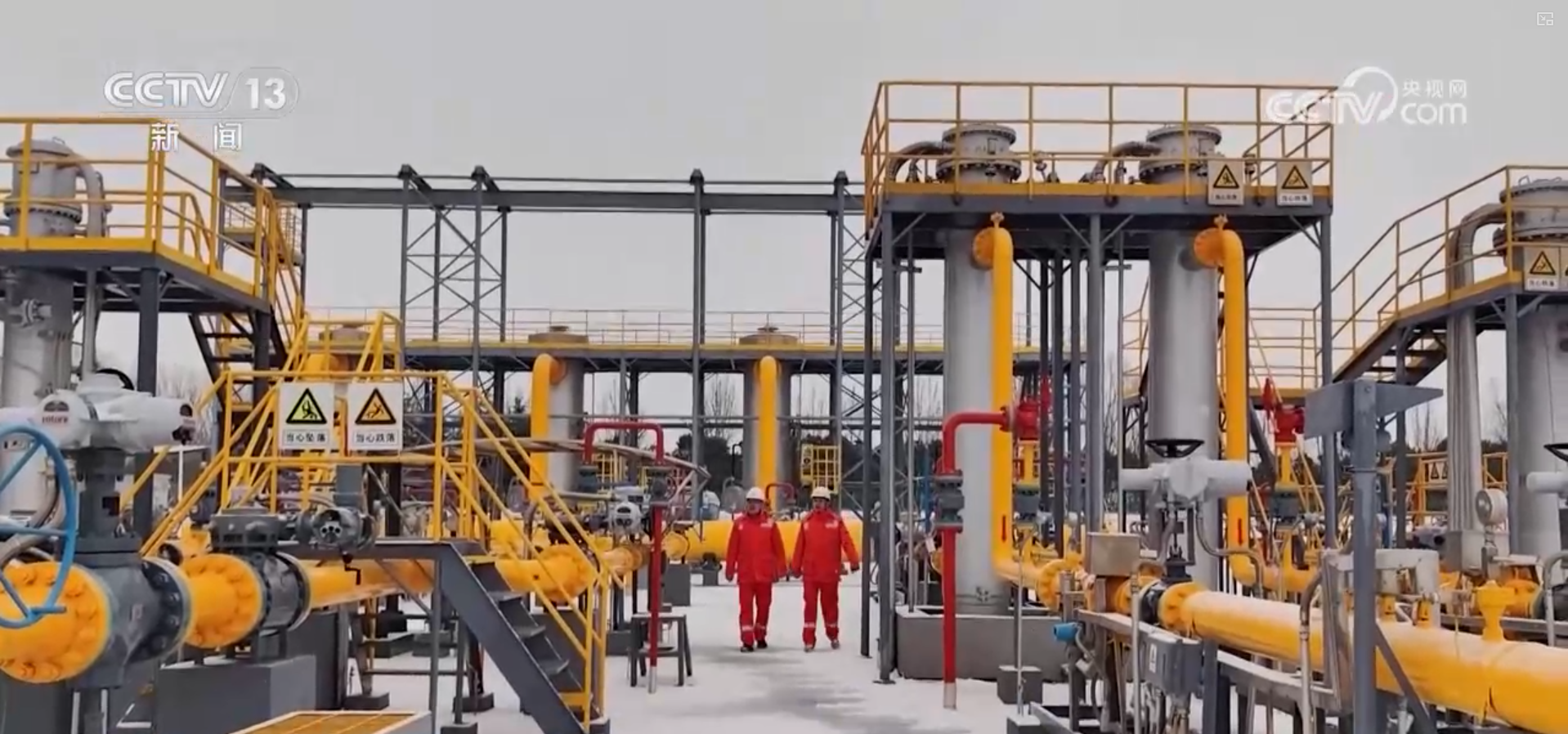 杭州市富阳中医骨伤医院黄牛代挂号电话票贩子号贩子网上预约挂号,住院检查加快,寒潮天气能源保障“不打烊” 多举措“组合拳”攒足保暖保供“底气”