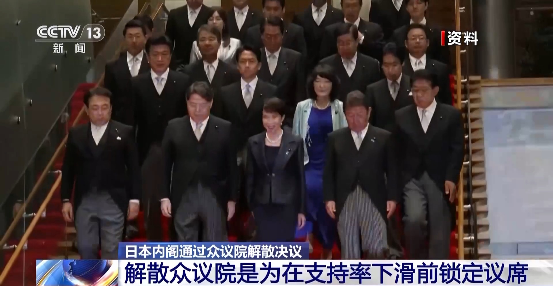 
北京儿童医院黄牛代挂号电话票贩子号贩子网上预约挂号,住院检查加快,视频丨日本舆论认为高市解散众议院是为支持率下滑前锁定议席