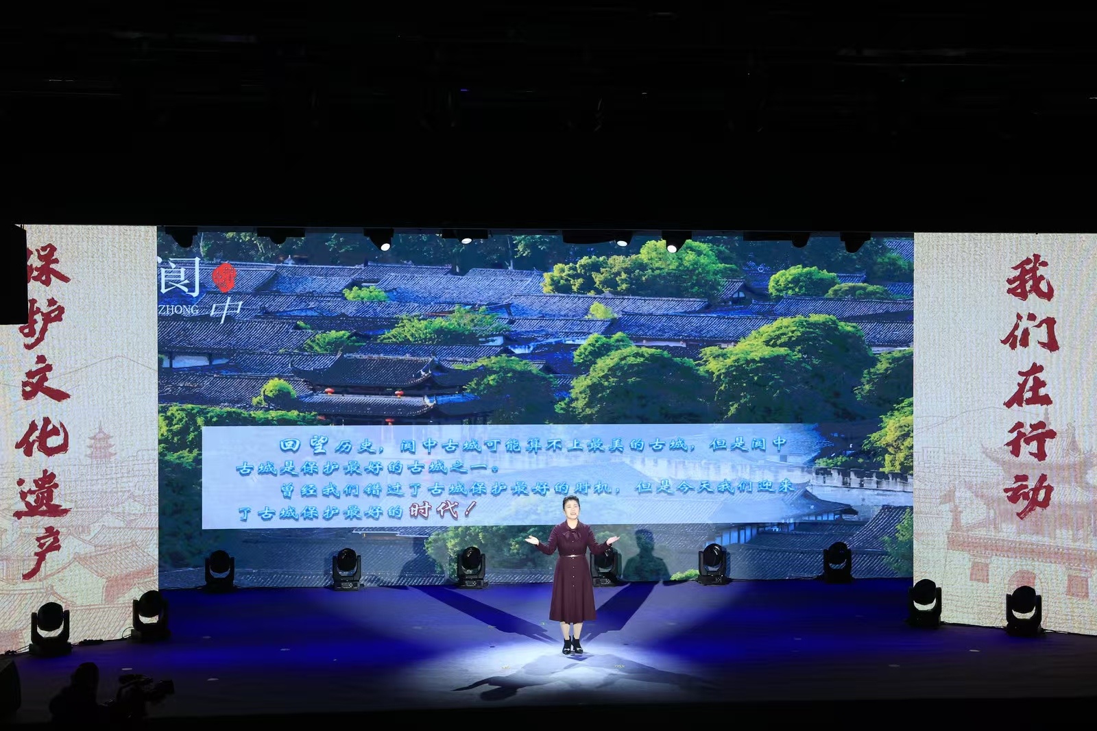 
长沙各大医院黄牛代挂号电话票贩子号贩子网上预约挂号,住院检查加快,4万余人长期居住于此，阆中何以打造“活着的古城”？