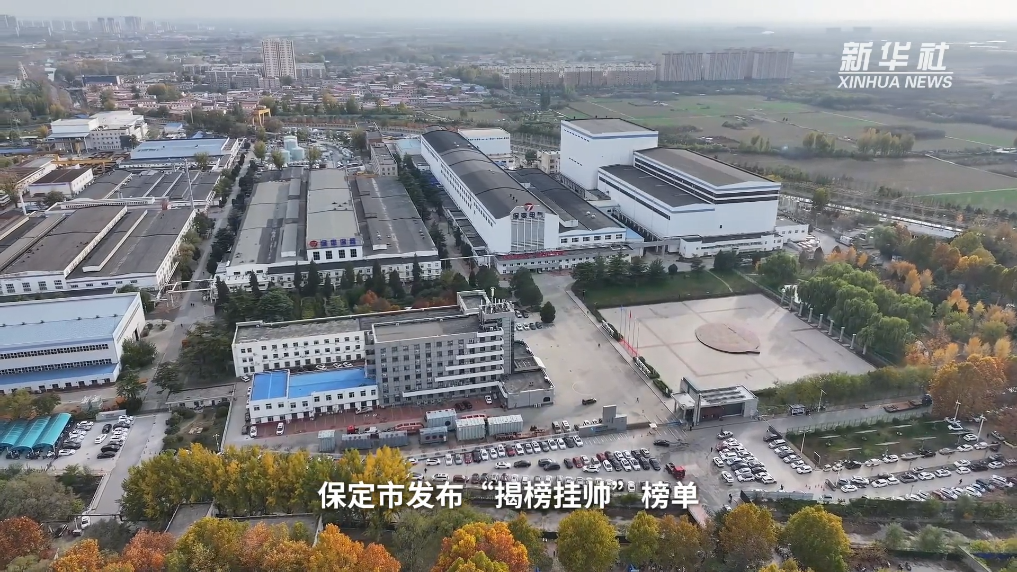 北医三院黄牛代挂号电话票贩子号贩子网上预约挂号,住院检查加快,从“新蓝图”到“实景画”|聚焦“优环境” 让创新生态“血脉畅通”