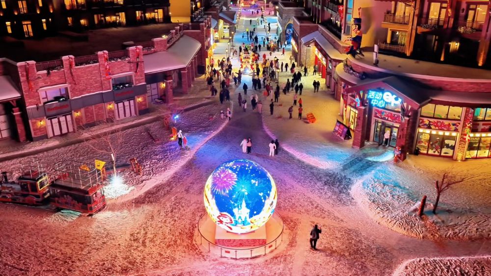 
浙江大学邵逸夫医院黄牛代挂号电话票贩子号贩子网上预约挂号,住院检查加快,新华视点｜一城一特色焕新文旅 夜经济激活消费新引擎