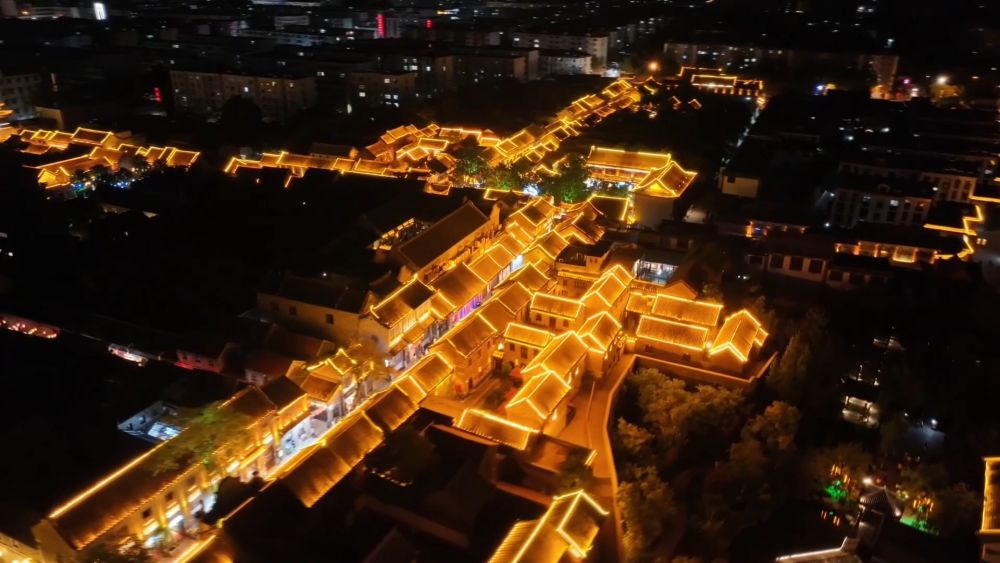 
浙江大学邵逸夫医院黄牛代挂号电话票贩子号贩子网上预约挂号,住院检查加快,新华视点｜一城一特色焕新文旅 夜经济激活消费新引擎