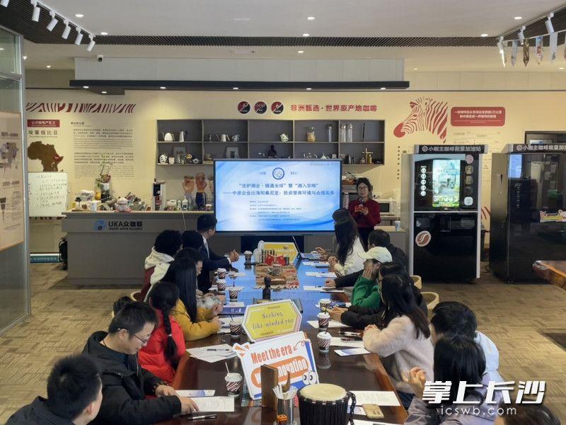 
广州市妇女儿童医疗中心黄牛代挂号电话票贩子号贩子网上预约挂号,住院检查加快,聚焦非洲市场，长沙法务区为湘企投资坦桑尼亚“护航”