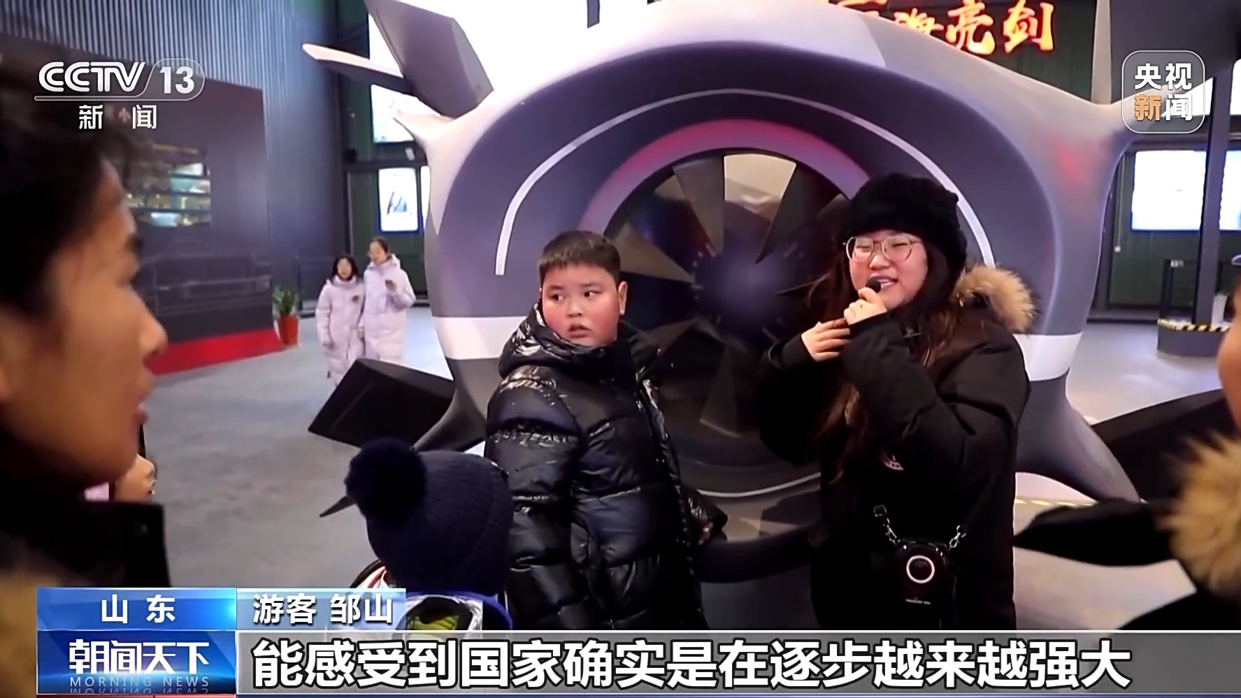 
首都医科院整形外科医院黄牛代挂号电话票贩子号贩子网上预约挂号,住院检查加快,视频丨“片场”成打卡新去处 解锁“电影+文旅”融合新体验