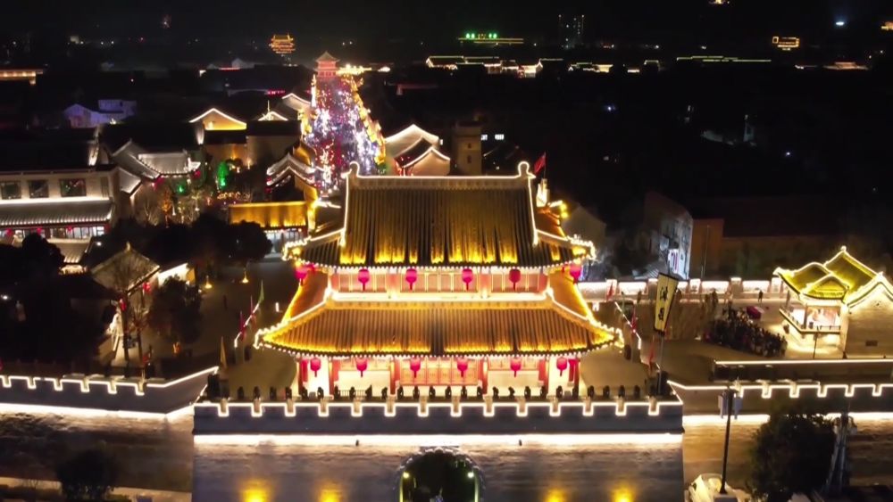 
浙江大学邵逸夫医院黄牛代挂号电话票贩子号贩子网上预约挂号,住院检查加快,新华视点｜一城一特色焕新文旅 夜经济激活消费新引擎