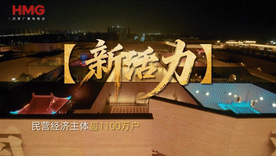 
山东大学齐鲁医院黄牛代挂号电话票贩子号贩子网上预约挂号,住院检查加快,智创新未来，河南就是这么中！