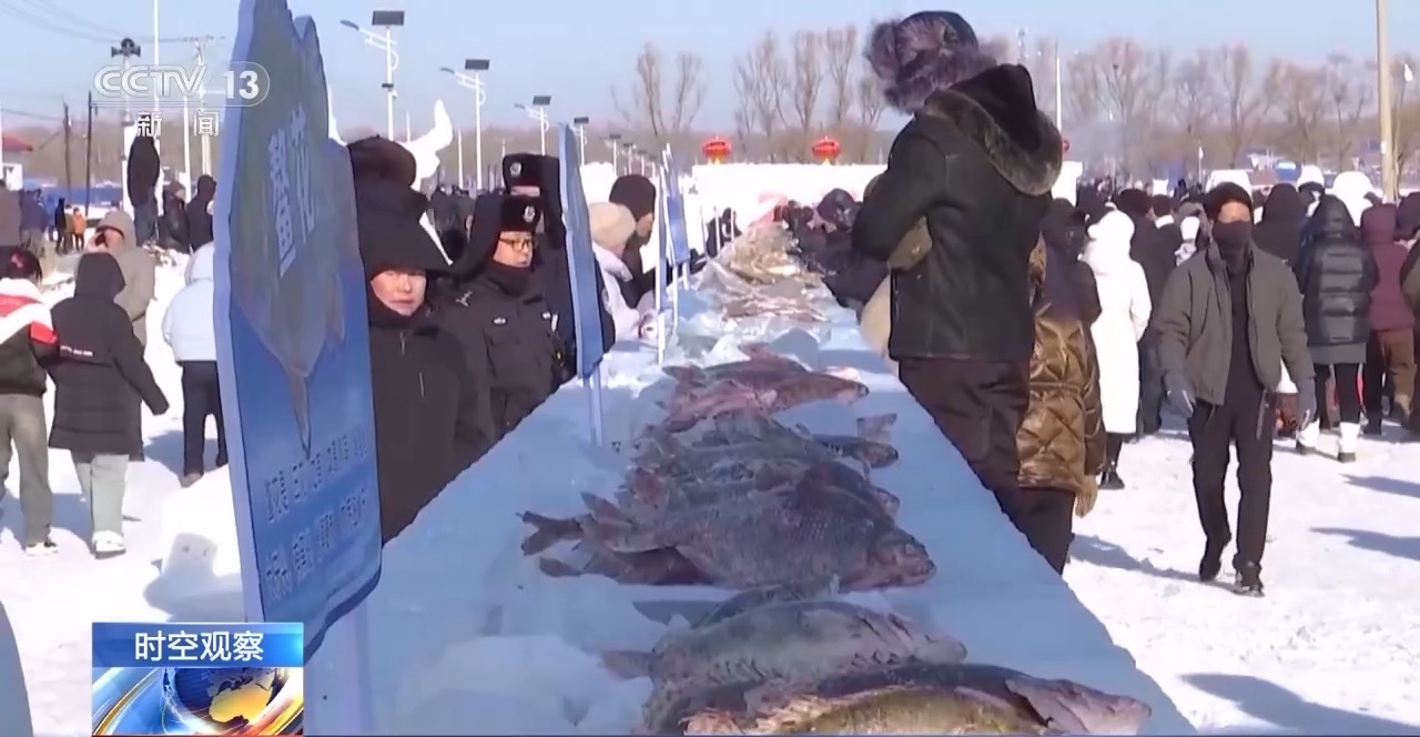 
首都医科大学附属北京中医院黄牛代挂号电话票贩子号贩子网上预约挂号,住院检查加快,视频丨冰雪“冷资源”如何持续释放“热效应”？“冰雪+”带来新活力