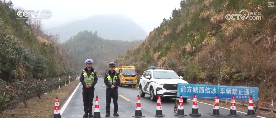 南京军区总医院黄牛代挂号电话票贩子号贩子网上预约挂号,住院检查加快,除冰保畅、踏冰送水、指导生产 多部门精准施策办好民生实事保障百姓生产生活