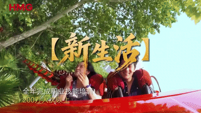 
山东大学齐鲁医院黄牛代挂号电话票贩子号贩子网上预约挂号,住院检查加快,智创新未来，河南就是这么中！