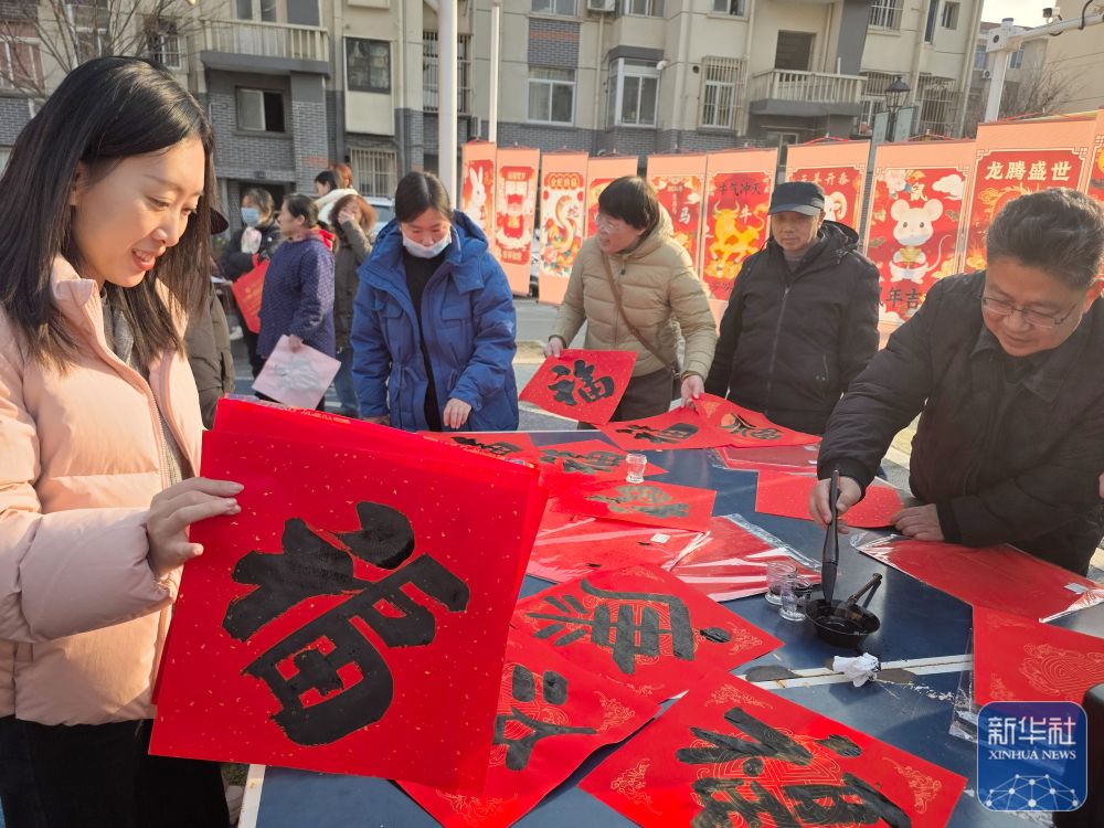
湖南中医附一医院黄牛代挂号电话票贩子号贩子网上预约挂号,住院检查加快,年味渐浓迎新春