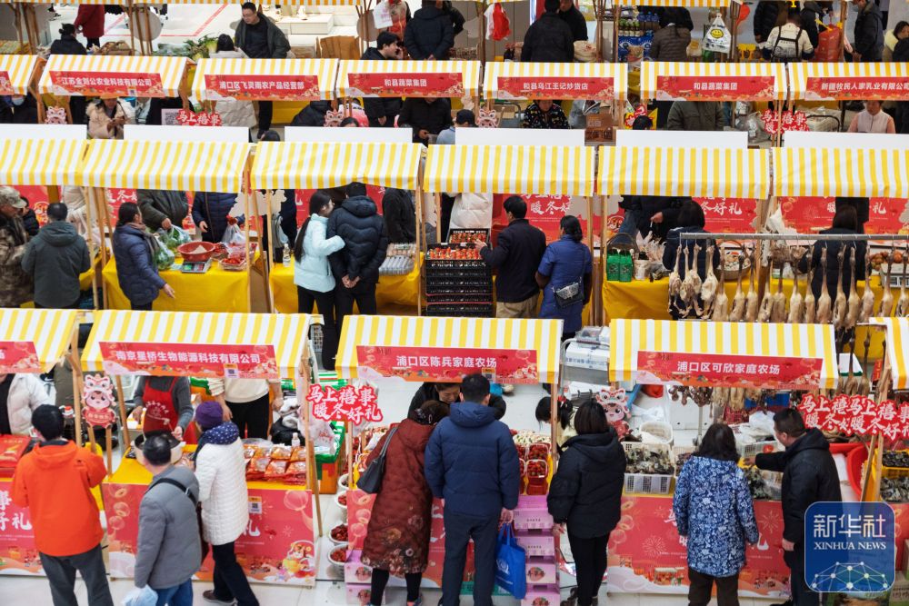 
湖南中医附一医院黄牛代挂号电话票贩子号贩子网上预约挂号,住院检查加快,年味渐浓迎新春