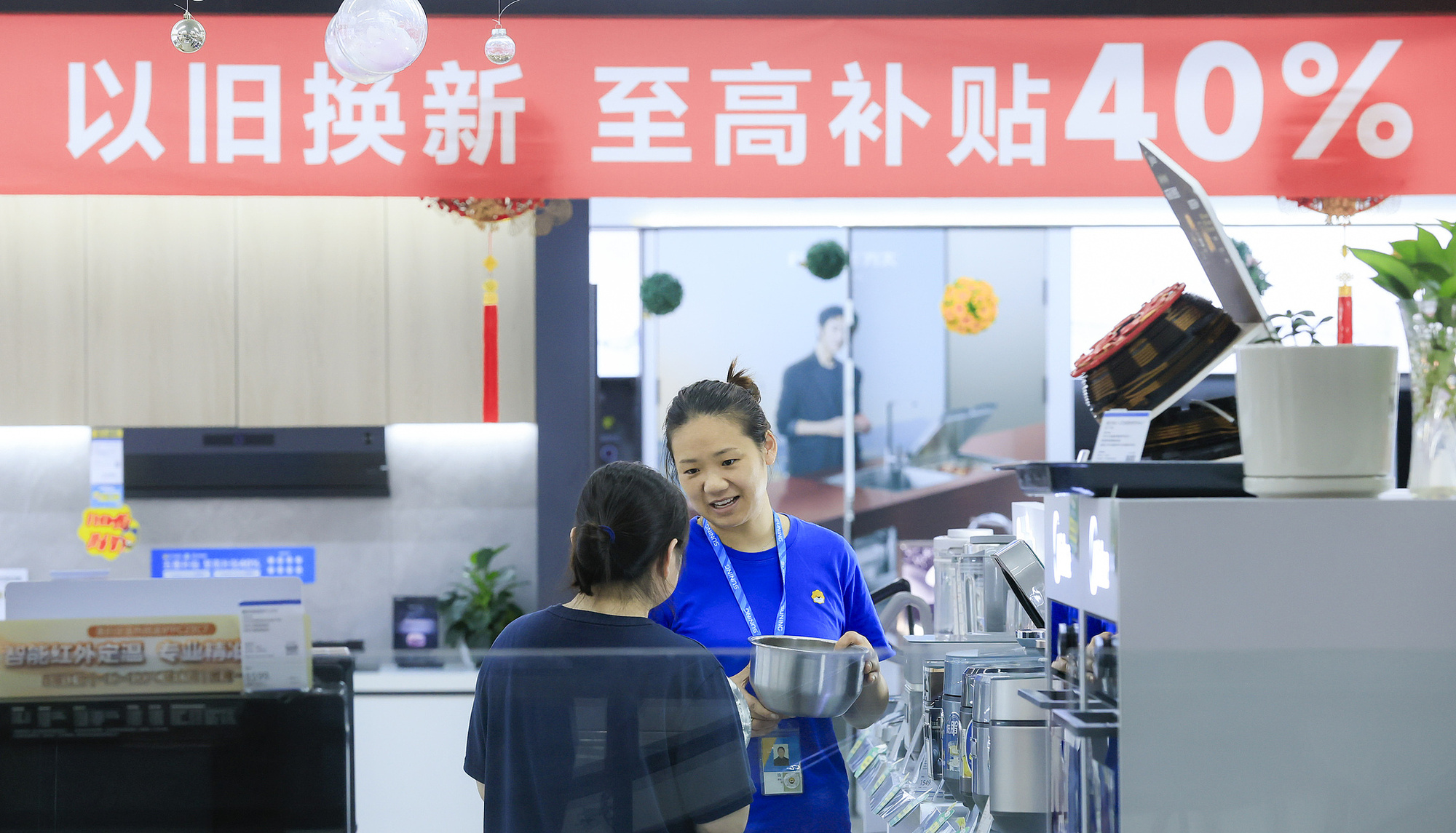 
首都医科大学附属儿童医院黄牛代挂号电话票贩子号贩子网上预约挂号,住院检查加快,晶采观察丨新一年4个关键词，关乎每个奋斗的你我