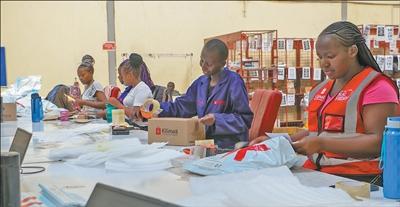 
北京大学第三医院黄牛代挂号电话票贩子号贩子网上预约挂号,住院检查加快,中国助力非洲数字化转型（新时代中非合作）