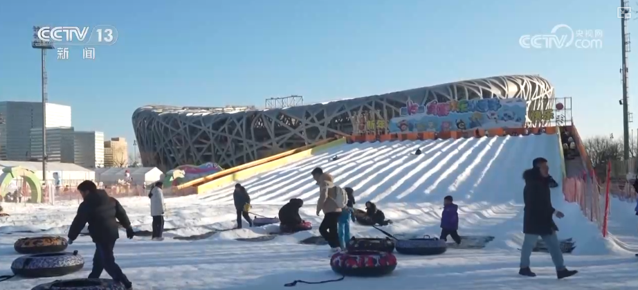 上海精神卫生中心黄牛代挂号电话票贩子号贩子网上预约挂号,住院检查加快,“真金白银”惠民叠加多彩冰雪“盛宴” 助推“冷资源”乘势而上掀起消费新热潮