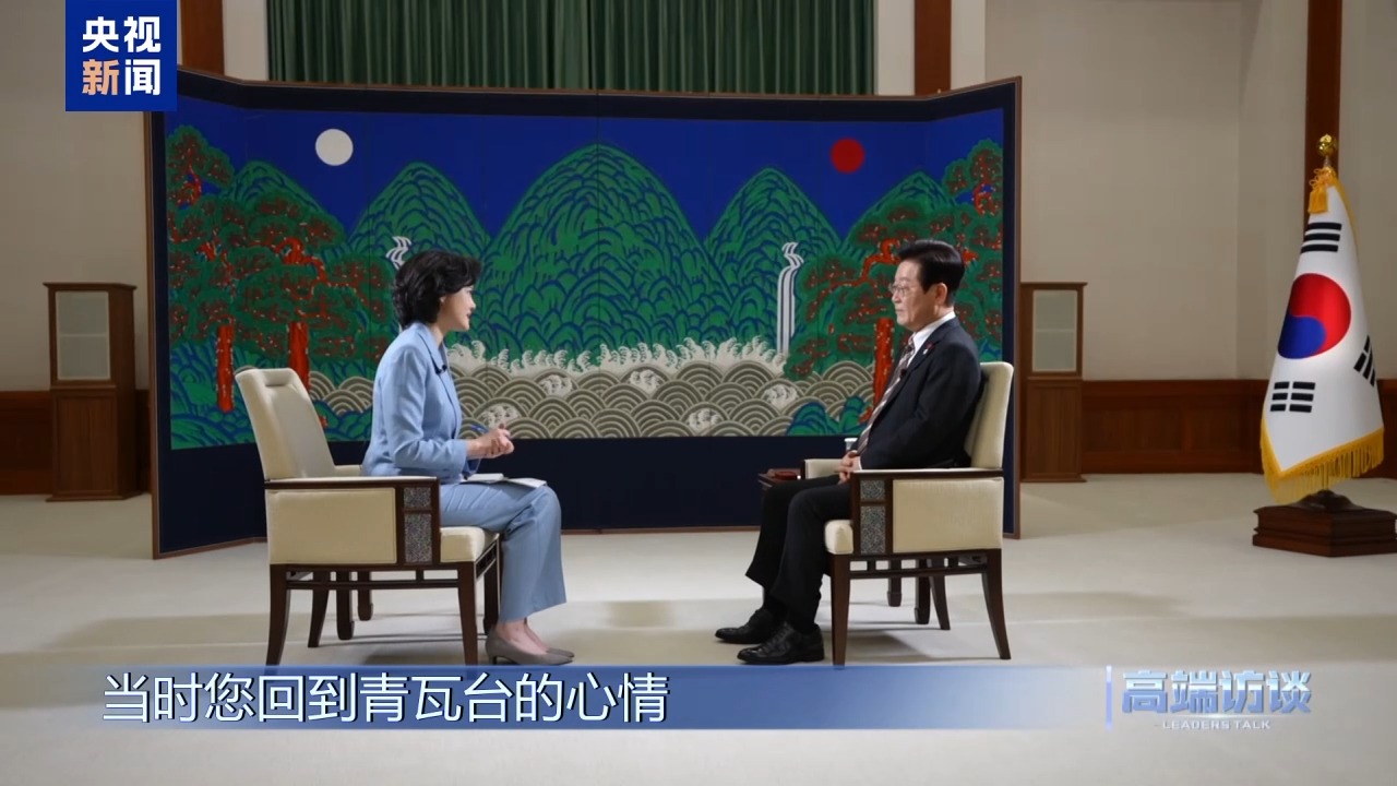 
广州各大医院黄牛代挂号电话票贩子号贩子网上预约挂号,住院检查加快,高端访谈丨专访韩国总统李在明