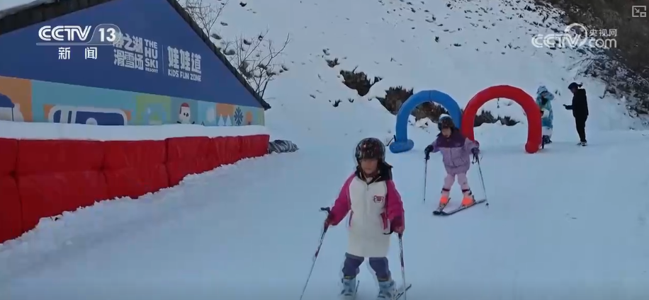 上海精神卫生中心黄牛代挂号电话票贩子号贩子网上预约挂号,住院检查加快,“真金白银”惠民叠加多彩冰雪“盛宴” 助推“冷资源”乘势而上掀起消费新热潮