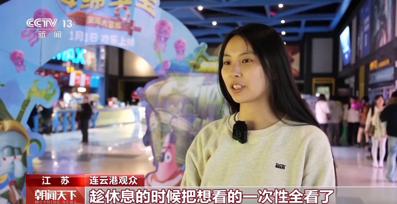 
北大医院黄牛代挂号电话票贩子号贩子网上预约挂号,住院检查加快,电影市场火爆 为经济发展打开新空间