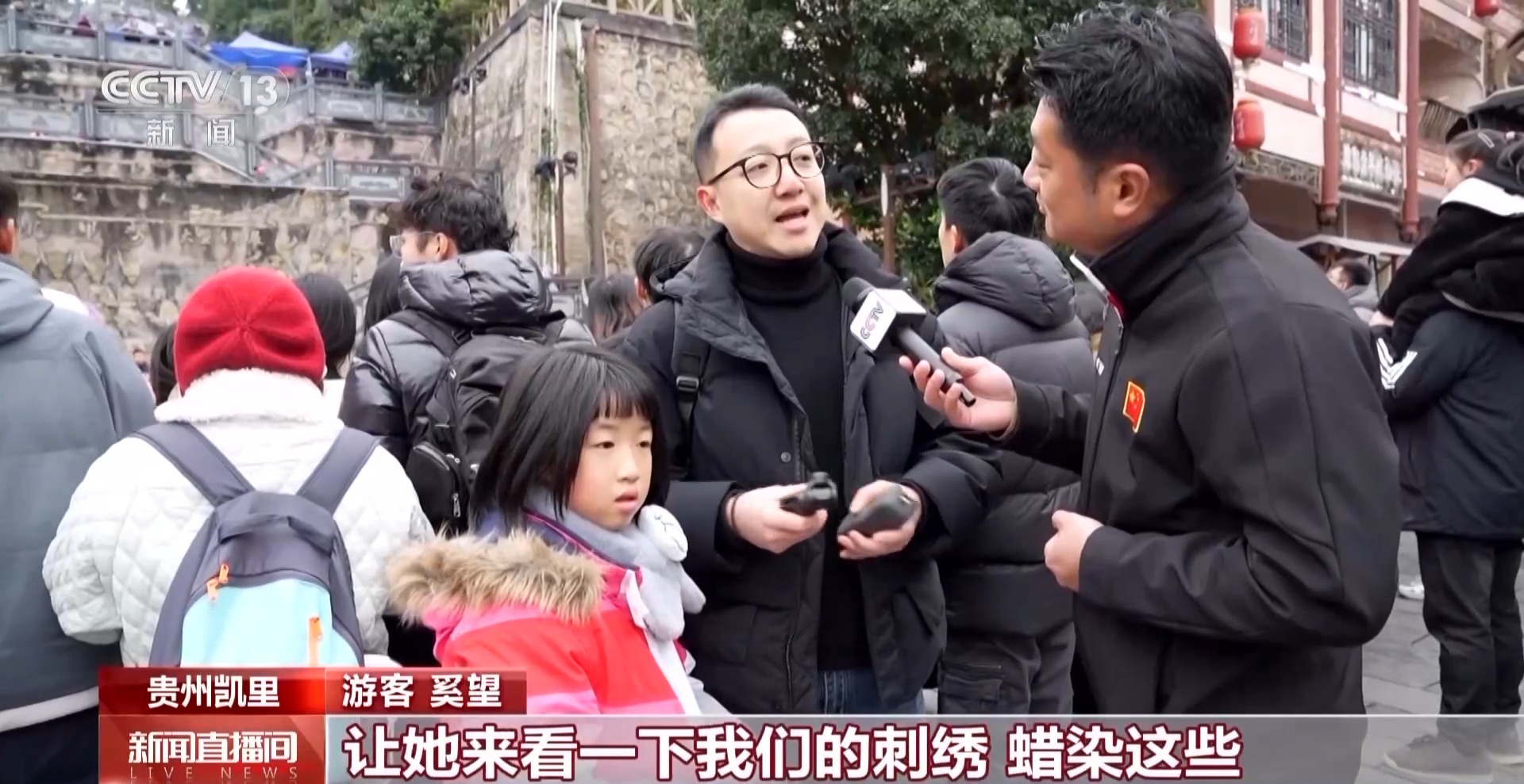 
南京眼科医院黄牛代挂号电话票贩子号贩子网上预约挂号,住院检查加快,视频丨开局一碗拦门酒 收官一锅湖州鲜 这个元旦假期文旅体验拉满了