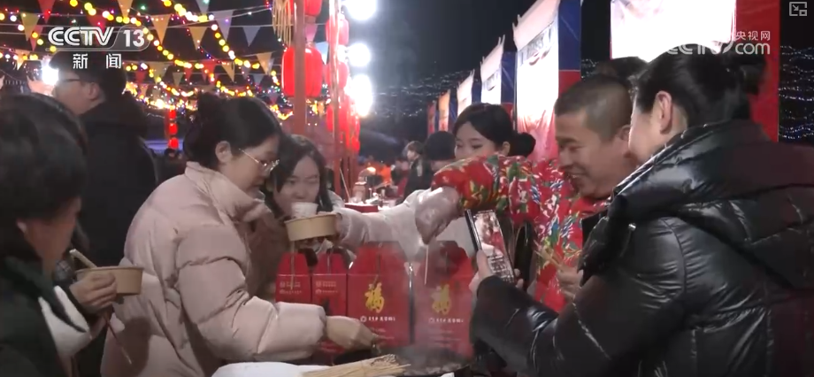 上海精神卫生中心黄牛代挂号电话票贩子号贩子网上预约挂号,住院检查加快,“真金白银”惠民叠加多彩冰雪“盛宴” 助推“冷资源”乘势而上掀起消费新热潮