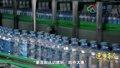 北医六院黄牛代挂号电话票贩子号贩子网上预约挂号,住院检查加快,短短60年,西藏为何能跨越上千年?