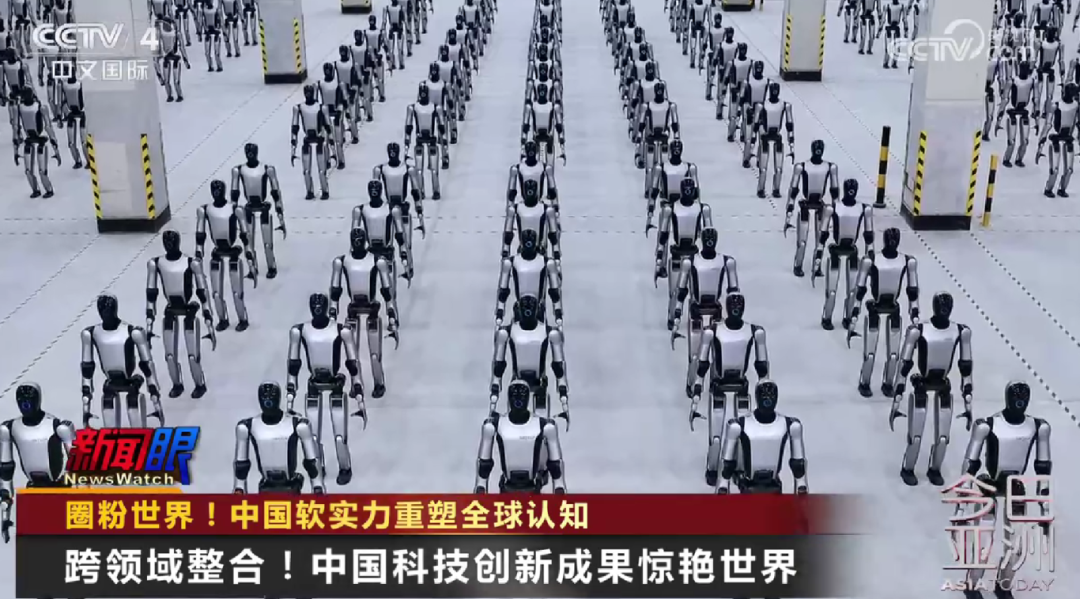 
首都医科院整形外科医院黄牛代挂号电话票贩子号贩子网上预约挂号,住院检查加快,海外吸引力与好感度持续攀升 “酷中国”圈粉世界