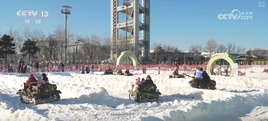 上海精神卫生中心黄牛代挂号电话票贩子号贩子网上预约挂号,住院检查加快,“真金白银”惠民叠加多彩冰雪“盛宴” 助推“冷资源”乘势而上掀起消费新热潮